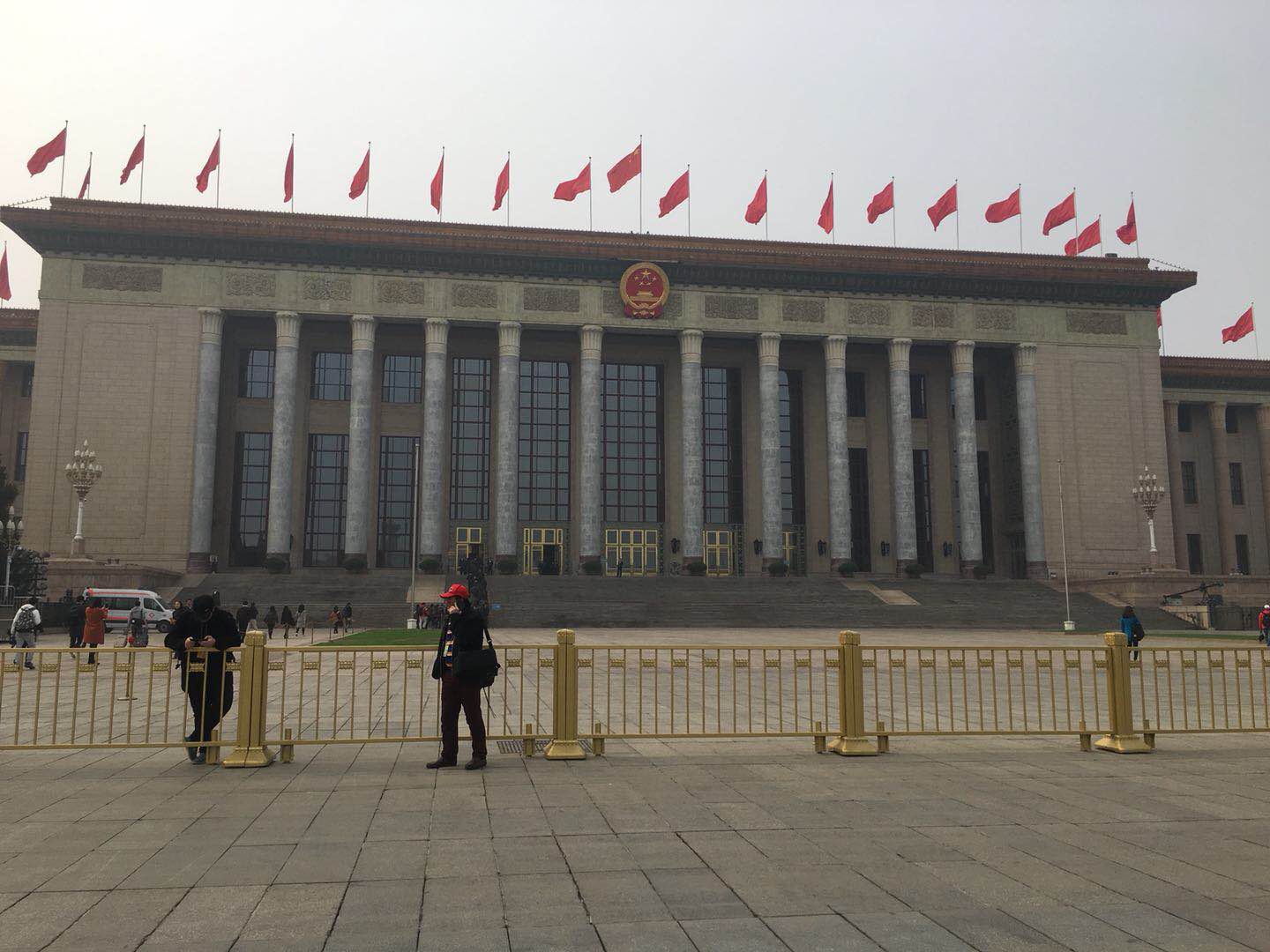 直击：政协十三届一次会议第四次全体会议 